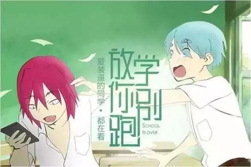 娱乐吃瓜酱感人故事