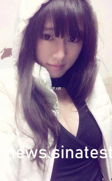 国产精品自拍在线观看